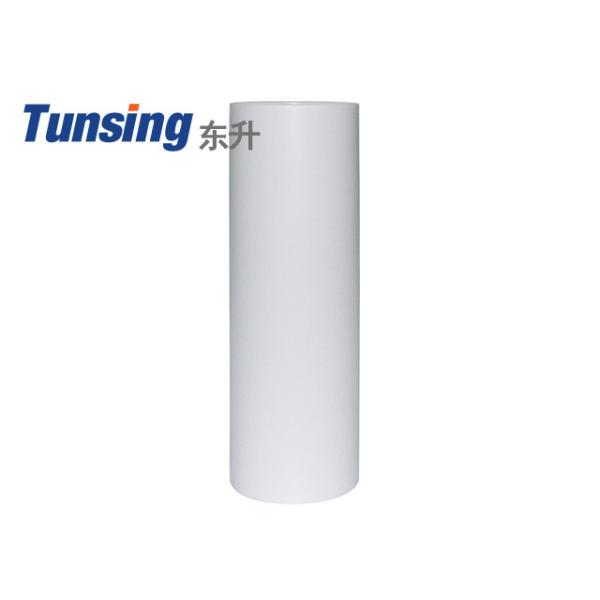 High Strength Flexible Adhesive Film TPU Hot Melt Adhesive Film for Leather and Fabric Bonding