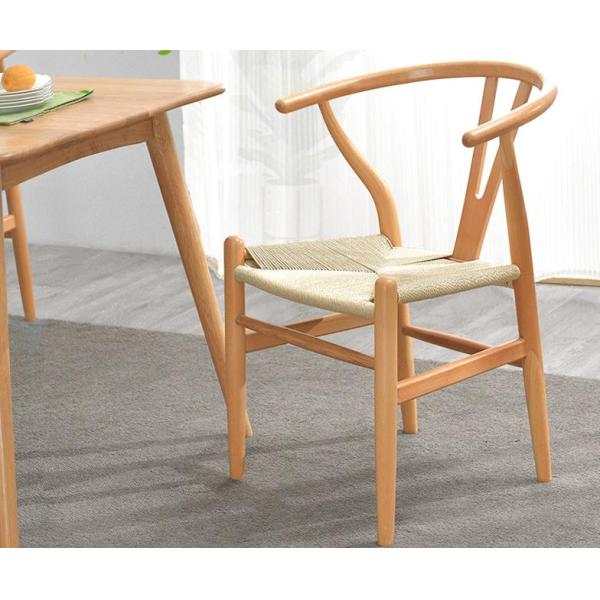 Nordic modern dining table and chair contracted household book chair arm-chair solid wood chair Y chair