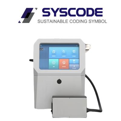 QR Code Digital Inkjet Printing Machine Beverages Packaging Piezoelectric Inkjet Printing
