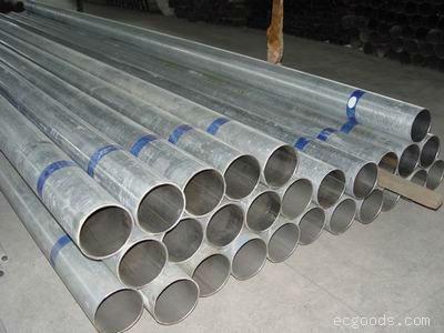 ST37.0 Carbon Seamless Steel Pipes, Boiler API