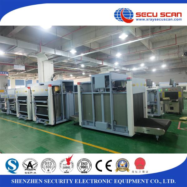 Пакетируйте аппаратуру обнаружения рентгеновского снимка/гостиницу, блок развертки луча аэропорта кс для безопасности