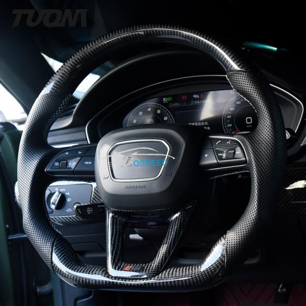 Audi Q5 Q7 Carbon Fiber Steering Wheel customized Shape