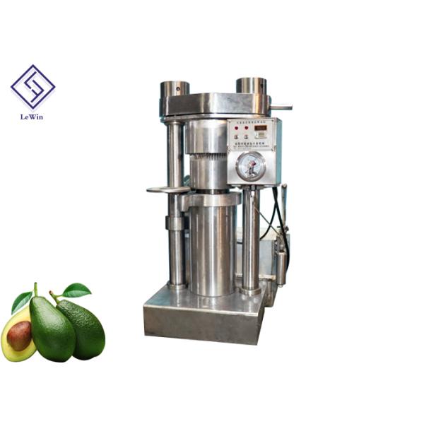 Сплавьте материальную аттестацию ИСО/КЭ машины 600 * 880 * 1150мм прессы гидравлического масла