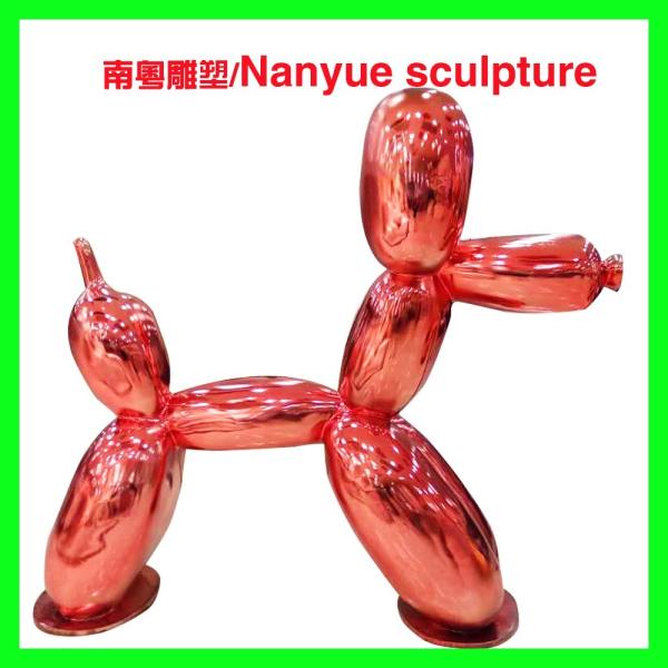 Hotel mall deco  metal effect robert dog statue as decoration in park or hall center