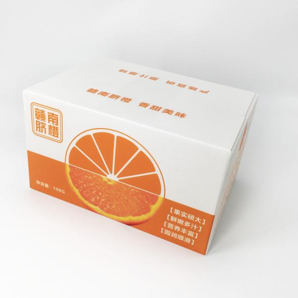 холод сопротивления влаги пластиковых рифленых складных коробок 3.0mm Degradable приспосабливается