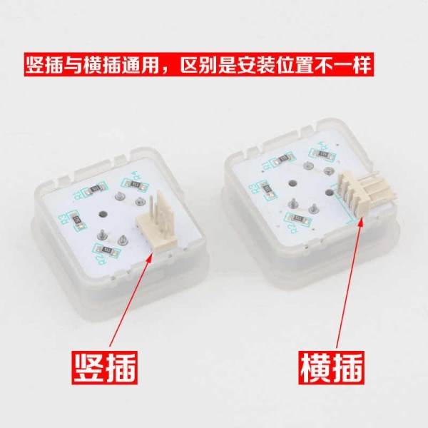 Modern Hotel Elevator Push Button Square Touch Panel BS34C Plastic White Light Blue Light Out-call Call Button
