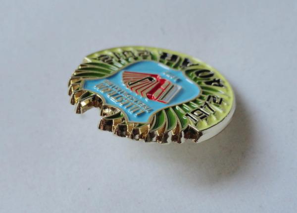Promotional Gifts LILLESTROM 3D Lapel Pins, Zinc Alloy Soft Enamel Pin with Gold Plating