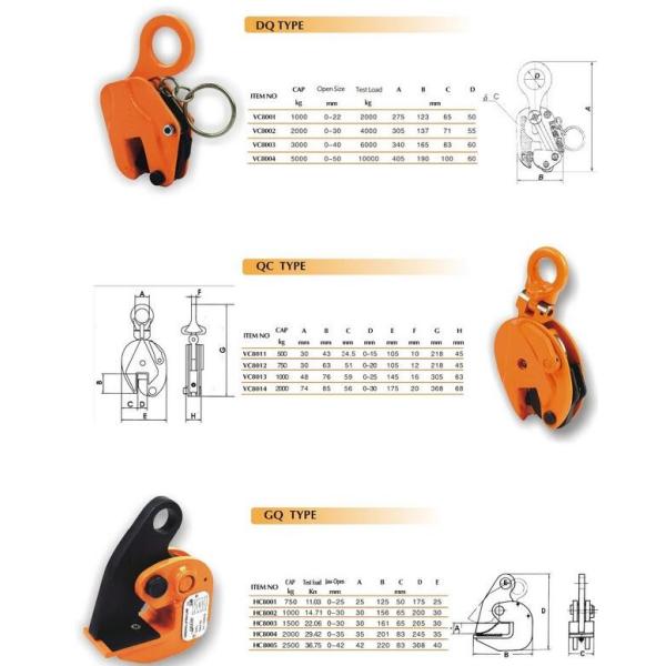 High Efficiency Horizontal Plate Lifting Clamps , Plate Clamps For Lifting Stainless Steel Lifting Clamps