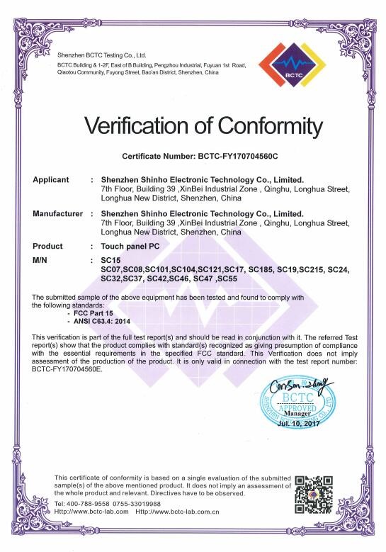 Shenzhen Shinho Electronic Technology Co., Limited Сертификации