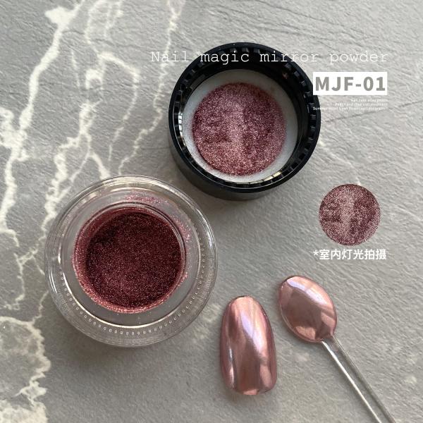 Nail powder Super bright metal magic mirror powder for nail enhancement retro golden nail art decoration