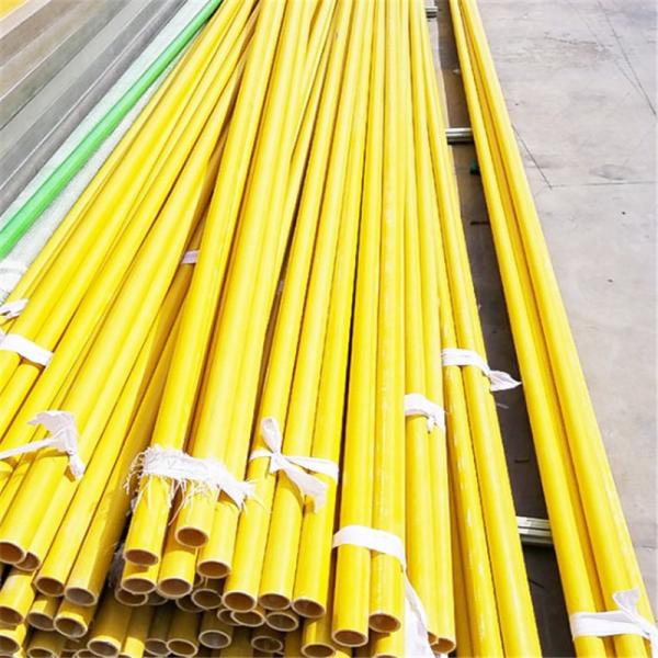 Smooth Surface Yellow FRP Pultruded Tube Customized Colour Diameter
