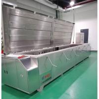 Stockage très réduit cryogénique 650C de la température du four 1000MM du taux de chauffage 3C