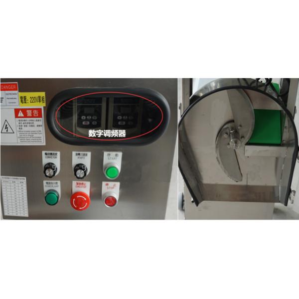 Овощ режа machin