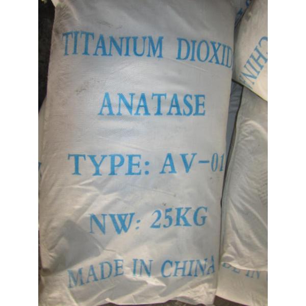 Industrial Grade Rutile Titanium Dioxide Pigment for Plastic