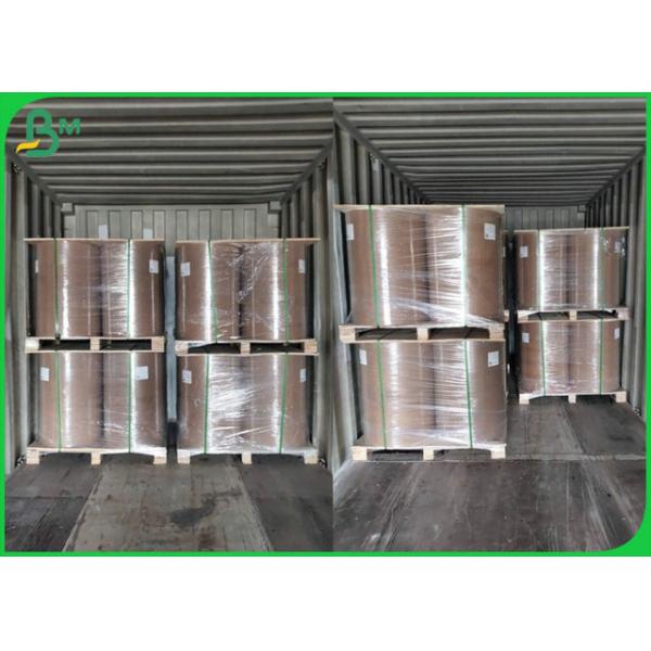 A0 A1 70gsm 80gsm Brown Color Unbleached Softwood Pulp Kraft Paper For Shipping Bags A0 A1 70gsm 80gsm Brown Color Unbleached Softwood Pulp Kraft Paper For Shipping Bags