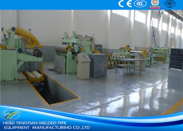 25-Strip Galvanized Steel Slitting Machine 380V Max 150m/min