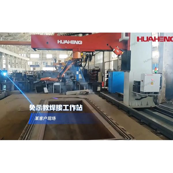 Autonomous Robotic Welding Machine Smart Path Plann Robotic Tig Welder