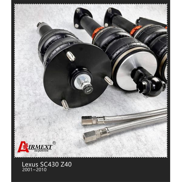 Для Lexus SC430 Z40 варочный мешок 2001-2010 распарывает регулируемые удары воздуха для автомобилей