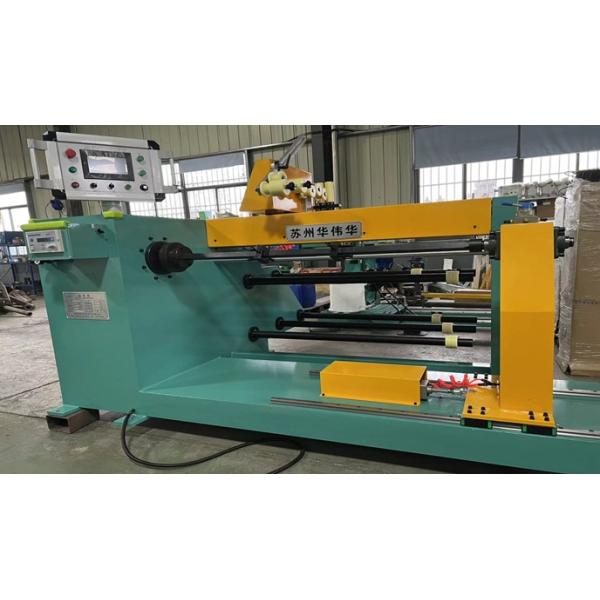 Automatic Wire Arranging & Winding Machine | Precision Coil Winding