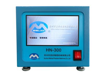 Low Power Pulse Plastic Thermal Heat Riveting Heat Staking Plastic Process Controller