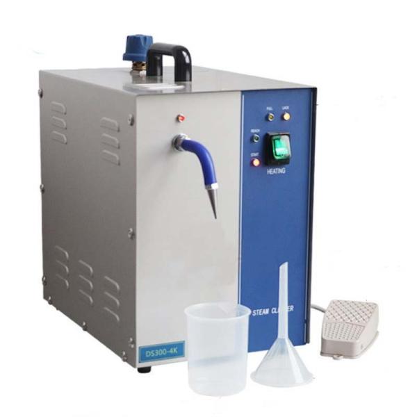 Уборщик пара ювелирных изделий машин 4L 2200W ювелирных изделий 110V/220V очищая