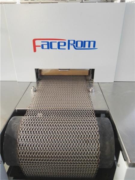 No Noise Heat Treatment Furnace , Tubular Packaging Furnace 1500mm Heating Zone