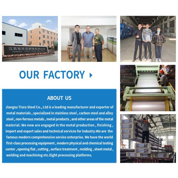 Лист стали углерода Q235 свертывает спиралью горячекатаную толщину 5mm 8mm