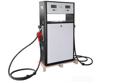 2 PRODUCTS 2  NOZZLES 4 DISPLAYS GAS STATION PETROL DISPENSERS