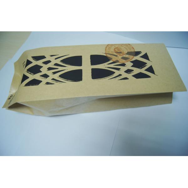 Sacs en papier adaptés aux besoins du client par fond de place blanche avec la fenêtre et la tirette de prune