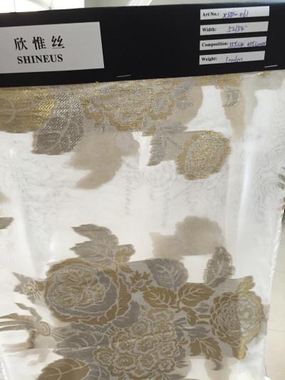silk/metallic clipped jacquard