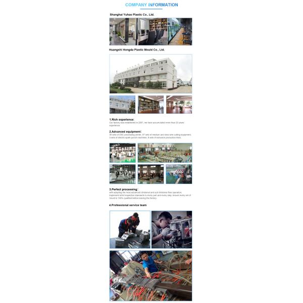 Powerful 37kW WPC Profile Decking Board Extrusion Line for Wood and Plastic