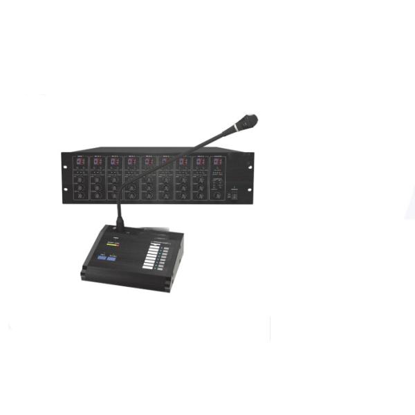 20W Power Audio Matrix Switcher , PA Loudspeaker System Degree Of Separation >40dB