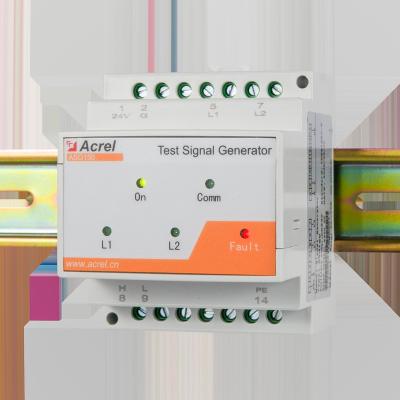 ASG150 Medical Hospital Remote Test Signal Generator Annunciator DC24V