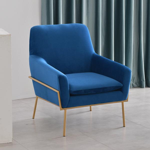Leisure Baby Pink Armrest Sofa chair Lounge for Living room Hotel