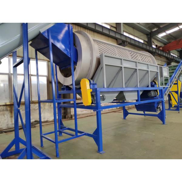 Энергосберегающая пластмасса моя повторно использующ машину для отхода разливает 2 тонны по бутылкам/час