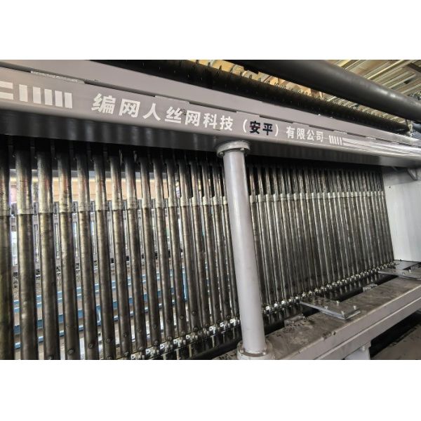 Precision Weave Gabion Mesh Machine Fully Automatic 18.5 tons SLW54C