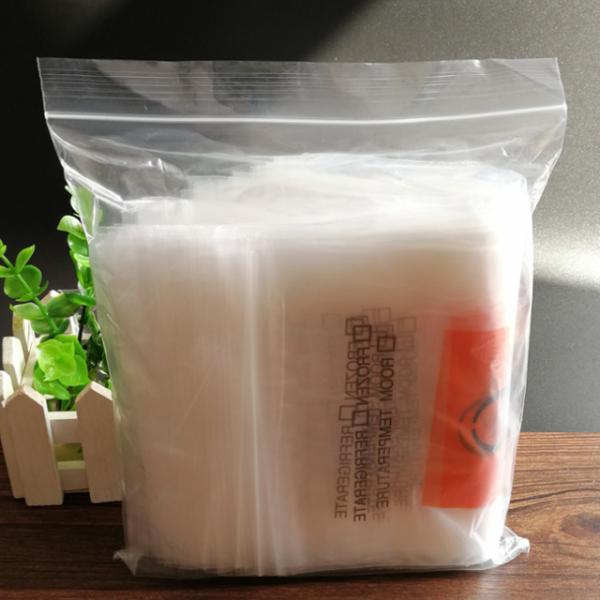 Biohazard k Bags, press seal bags, medical, medicine, drug, smoke, tobacco, shoprite, smart choice, coin bag