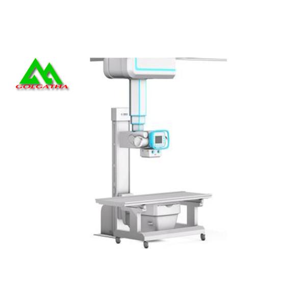 Ceiling Suspension Digital X Ray Room Equipment , Medical X Ray Machine