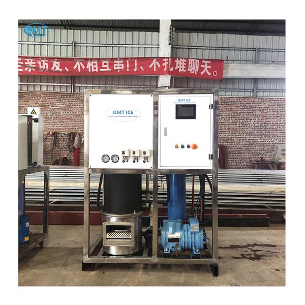 6.8kw Powerhouse Portable Tube Ice Maker 1 Ton Stable Operation With High Speed