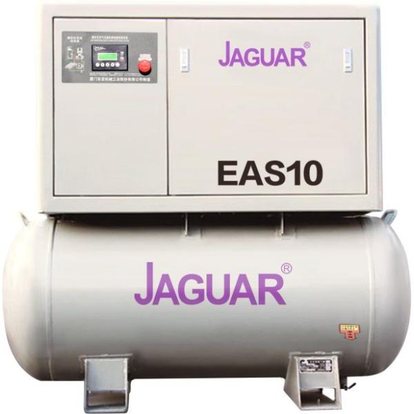 10HP JAGUAR Portable Screw Air Compressor for Automotive Industry Power Source AC POWER