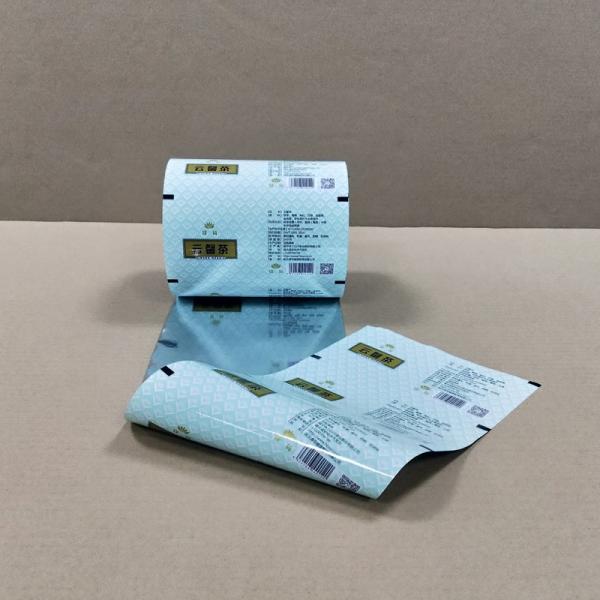 Premium Aluminum Foil Tea Packaging Film |Moisture-Proof & Aroma-Lock Rolls 12x1000ft for Coffee / Herbs / Spices