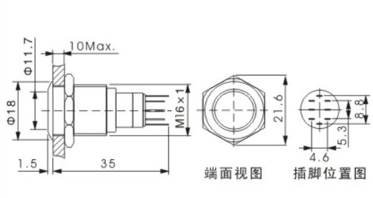 Maintained Momentary Anti Vandal Push Button Switch 16mm Flat Head Waterproof