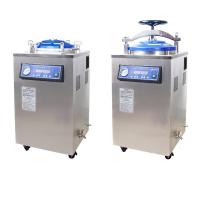 Protection verticale de fuite du stérilisateur 50L de vapeur de pression d'autoclave automatique