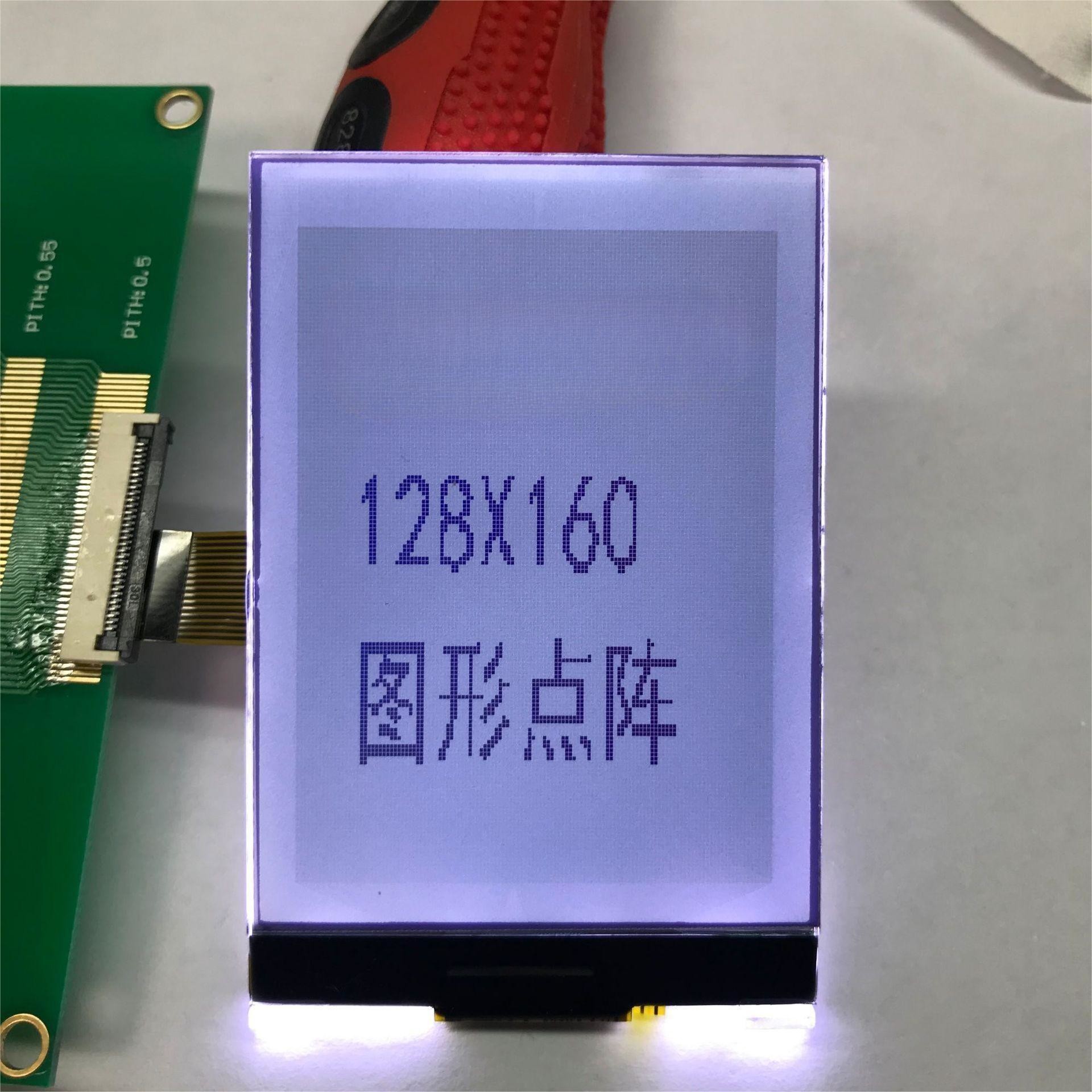 FSTN Lcd Display Module, 128x160 точек управления IC ST75160, 1/160Duty, 1/12 Bias,