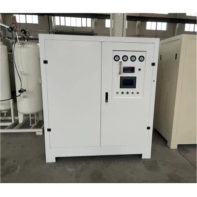 Customized Solutions High Purity Gas 99.9% Beer Nitrogen Generator Production