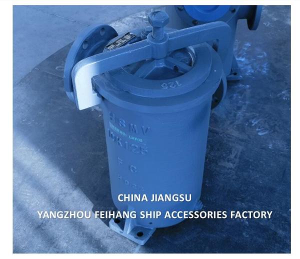 Marine Simplex Fuel Strainer JIS F7209 5K-125A JIS F7209 CAST IRON BODY STAINLESS STEEL FILTER ELEMENT