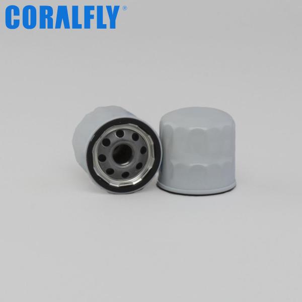 Фильтр для масла John Deere Am125424c Am125424 Юоме Депот Fram Lowes