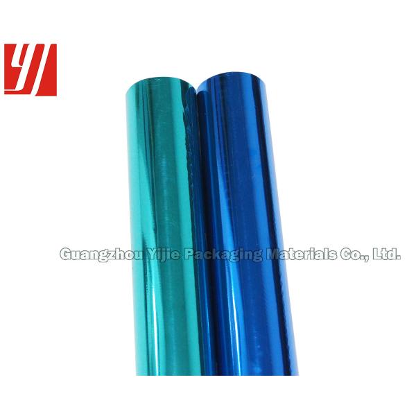 ODM 0.64m*180m Matte Foil For Perfume Packaging