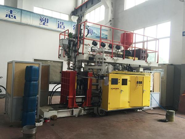 Auto Extrusion Mini Blow Moulding Machine For 50L PE PP HDPE PVC Bottle
