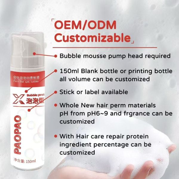 Natural OEM Hair Perm Cream Raw Material Long Lasting Organic Hair Perm Mousse Bubble Herbal Hair Perm